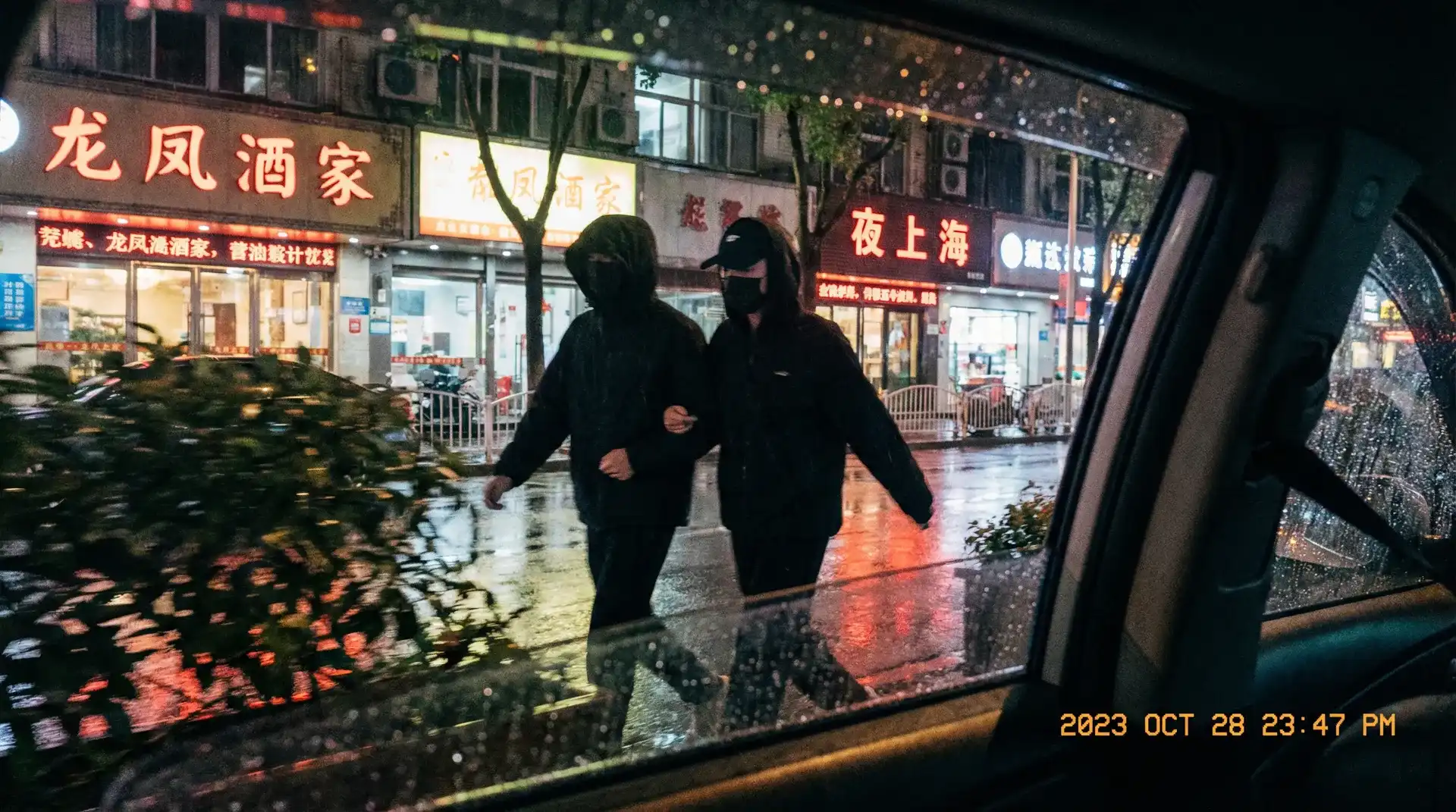 3003新葡京官网 - 顶流明星深夜密会现场抓拍照片